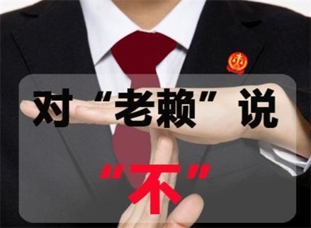 简阳催收流程透明化：手把手教你清晰掌控债务追讨每一步